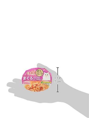 Amazon.co.jp: チャオ (CIAO) このままだしスープ まぐろ かにかま